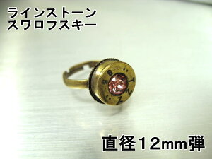 e 򂫂傤 ANZT[yw102Sz12mmeǃXtXL[  胊Oe ANZT[