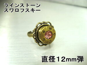 e 򂫂傤 ANZT[yw103Sz12mmeǃXtXL[  胊Oe ANZT[