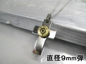 �e�� �y���_���g �򂫂傤 �y ��� �z �yM-16�e9mm�z�y�N���X�\����302�z ��� ���� �l�b�N���X ���e �A�N�Z�T���[