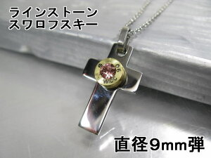 e y_g 򂫂傤 y  z yM-16e9mmzyNX\302zXtXL[   lbNX e ANZT[