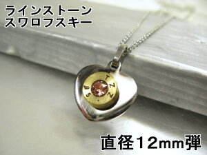 e y_g 򂫂傤 y  zy12mme45ACPzyn[g201zXtXL[   lbNX e ANZT[