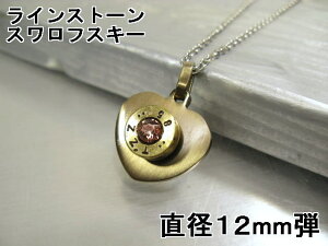 e y_g 򂫂傤 y  zy12mme45ACPzyn[g201z`^R[gEXtXL[   lbNX e ANZT[