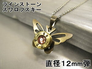 e y_g 򂫂傤 y  zy12mme45ACPzy101z`^R[gEXtXL[   lbNX e ANZT[