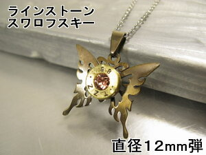 e y_g 򂫂傤 y  zy12mme45ACPzy102z`^R[gEXtXL[   lbNX e ANZT[