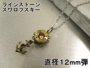 e y_g 򂫂傤 y  zy12mme45ACPzyCJ202zXtXL[   lbNX e ANZT[