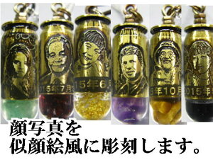 e y_g 򂫂傤  GEyʐ^1zy12mme45ACPz   lbNX e ANZT[