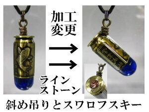 e 򂫂傤 IvV-΂ߒ݂ƗǕɃXtXL[H e ANZT[