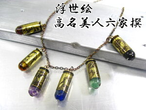 e y_g 򂫂傤  XyV Gy̖lZƐzy12mme45ACPz   lbNX e ANZT[