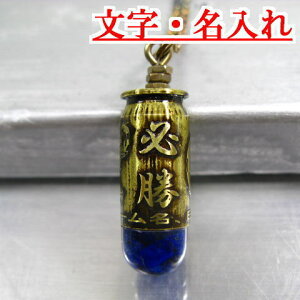 e y_g 򂫂傤  X|[cyKTbJ[z-y12mme45ACPz   lbNX e ANZT[