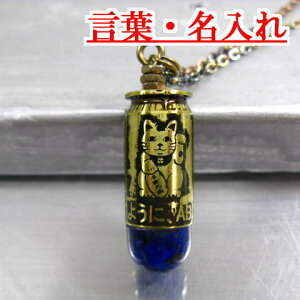 e y_g 򂫂傤  ^CyJ^Lz-y12mme45ACPz   lbNX e ANZT[