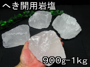 ւJ p NX^ ≖ q} ≖ zCg≖ 1900g-1kgOy≖zwZ K   w ERJp≖