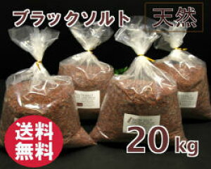 oX\g y  z ubN\ge 20kg@2-7mm̗@yA}KܗLz ubN ≖ yƖpoX\gzy VR Y Rh ≖  C z