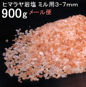 yHp ≖z q}≖ Hp sN@OC ≖ 900g(I3-5mmE4-7mm)@~l≖ ~^CvyHp}[Ntzi[ցjyVRYz