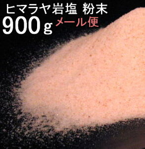 yHp ≖z q}≖ Hp sN  pE_[ ≖ 900g ~l≖yHp}[Ntz[֑yVRYz