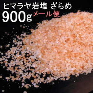 yHp ≖z q}≖ Hp sN e1-4mm ≖ 900g~l≖yHp}[Ntz[ yVRYz