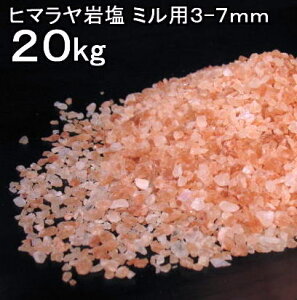 yHp ≖z q}≖ Hp sN@OC ≖ 20kg(I3-5mmE4-7mm)@~l≖ ~^CvyHp}[Ntz Ɩp yVRYz