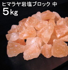 yHp ≖z q}≖ Hp sN ubN iQbg ≖ 5kg@y낵pp≖z ~l≖ yHp}[Ntz Ɩp yVRYz