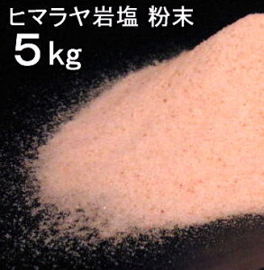 yHp ≖z q}≖ Hp sN  pE_[ ≖ 5kg ~l≖yHp}[Ntz Ɩp yVRYz