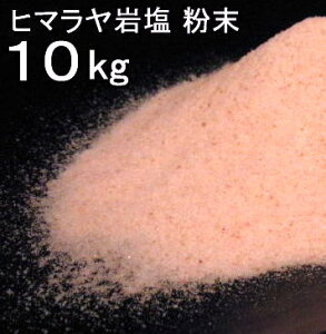 yHp ≖z q}≖ Hp sN  pE_[ ≖ 10kg ~l≖yHp}[Ntz Ɩp yVRYz