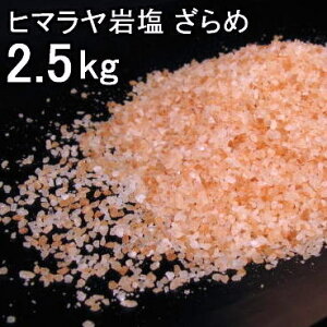 yHp ≖z q}≖ Hp sN e1-4mm ≖ 2D5Kg ~l≖yHp}[Ntz Ɩp yVRYz