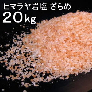 yHp ≖z q}≖ Hp sN e1-4mm ≖ 20kg ~l≖yHp}[Ntz Ɩp yVRYz