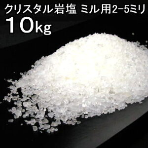 Hp NX^ ≖ yq}≖z(2|5mm̗)OCiHj~ ^Cv@10kg@~lyHp}[Ntz Ɩp y}CNvX`bNƂ͖̊≖z