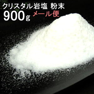 Hp NX^ ≖ yq}≖z  pE_[ iHj900gyHp}[Ntz[ y}CNvX`bNƂ͖̊≖zyVRYz