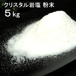 Hp NX^ ≖ yq}≖z  pE_[ iHj@5kg~l≖yHp}[Ntz Ɩp y}CNvX`bNƂ͖̊≖zyVRYz
