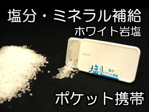  ~l ⋋q}≖ NX^≖zCg20ggуP[X \gP[X y܂zy  M ΍ \h ≖ z^yʃ|Pbg^Cv ^ubg 