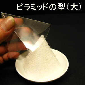 yłߊzi3Mpłߊj艖yz߉yzp(s~bh^Op2Zbg)ifށF|J[{l[gjłߊ݂̂̔̔łB(^ ^ ^)i