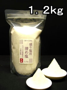 艖 y ߉ zy  zyzizցjVR q} ≖ NX^zCg1D2kg(1kg+200g)iME^iłߊj͕ʔj