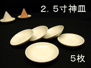 艖 y ߉ zy  zpM _M2.5M5Ełߊij2t ʔys~bhp[ziZY@{j