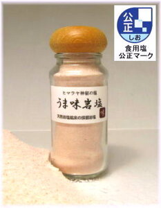 y Hp ≖ zܖ≖@q}≖ Hp sN ≖iHj@r蕲@90g@q}̃~l ≖@Hp}[Nty}CNvX`bNƂ͖̊≖zyVRY