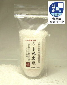 y Hp ≖ zܖ≖@q}≖ Hp NX^ ≖~lւpiHj @250g@zCg≖~l@Hp}[Nt y}CNvX`bNƂ͖̊≖z