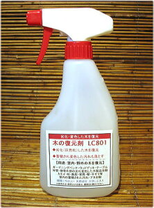 ؂̕܁@@@g(LC801)@ 500cc