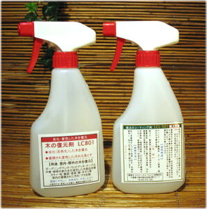 ̓EbhR[gLCL501Ɩ؂̕܁@giLC801j500ccȃZbg