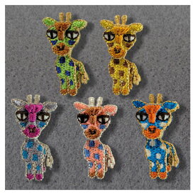 【刺繍ブローチ】キリン　Made in japan、刺繍、ブローチ、全面刺繍、小さめサイズ、軽い、動物