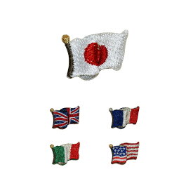 ［刺繍ブローチ・タックピンタイプ］国旗Made in japan刺繍、ブローチ、全面刺繍、小さめサイズ、軽い、立体