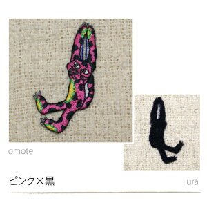 y`[^[zhイ{^ANZT[AMade in japanAhJAJtAAȒPAVc{^pANZT[AyɂOłAyA|Cg