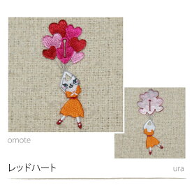 【風船ねこ】刺繍ボタンアクセサリー、Made in japan、動物、アニマル、簡単、シャツボタン用アクセサリー、手軽につけ外しができる、軽い、ワンポイント、ゆらゆら、揺れる、ぶらさがり