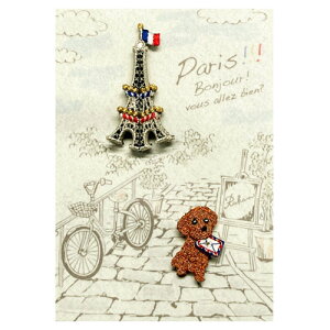 yParis2_ZbgzMade in japanAhJAu[`AyAGKgÁANX^KX