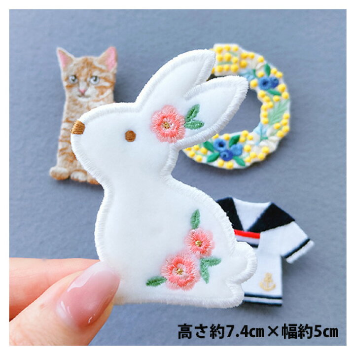 楽天市場】刺繍ブローチ P-TOUCH CUBE コラボ うさぎ（高さ 