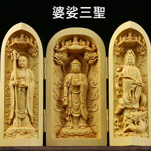 单V u N Ɖ^㏸ ؒ ѐA  zj ^ 蒤 J^