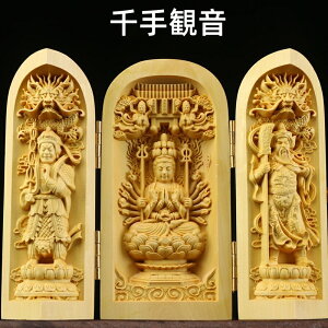 单V u N Ɖ^㏸ ؒ ѐA  zj ^ 蒤 J^