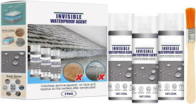 3個セット防水剤 浸透性防水剤 住宅用防水剤 透明スプレー接着剤 強力 防水一番 超強力接着 浴室タイル防水剤 外壁浸透に使用ブラシ付きタイル漏れ剤 外壁浸透 30ML 超強力接着スプレー 透過性不可視防水剤 漏れ防止シーラント 強粘着剤