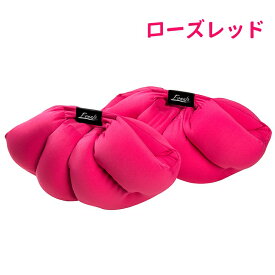 足マクラ 足枕 フットピロー 着圧 美脚まくら 美脚枕 脚まくら 足やせ 脚枕 はいて眠れる美脚枕 足につける枕 ビーズクッション 足やせ 健康 フットケア 足用 浮腫 疲労 スッキリ 冷え性対策 誕生日 プレゼン ギフト 母の日 美容 女性