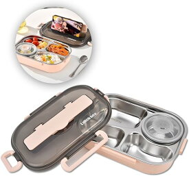 抗菌タイトランチ1段 ランチボックス ドーム お弁当箱 食洗機対応 調理器具セット 弁当箱　持ち運びに便利（箸付き）