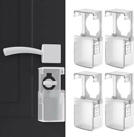 4点セット ドア用キーカバー ドア鍵保護 粘着 チャイルドロック 誤操作防止 保護カバー いたずら防 認知症 アンチロック 部屋ドア 扉 インストールが簡単