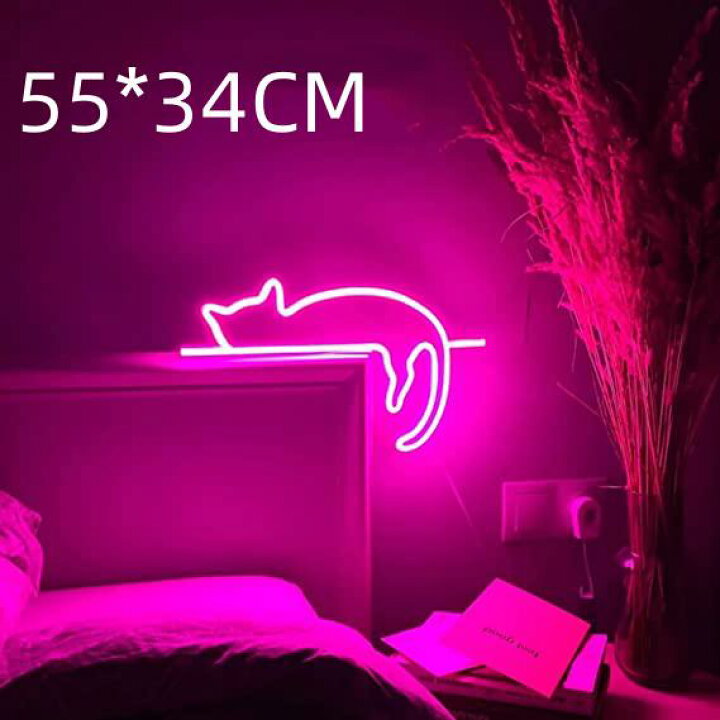 楽天市場】ネオンデコレーション-猫の形のライト-輝く猫のLEDライト 