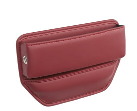 車 収納ポケット カーシート隙間 収納ボックス シートサイドポケット 隙間埋め 車用 小物入れ 運転席 助手席